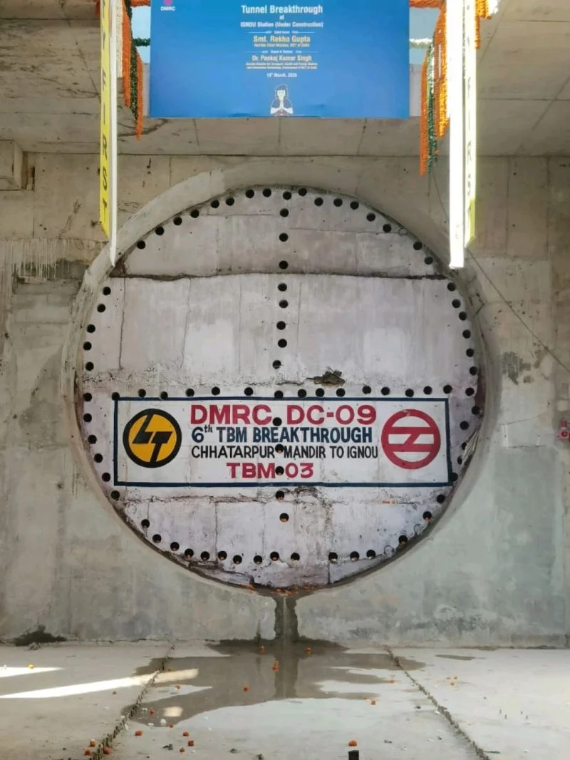 DMRC DC09